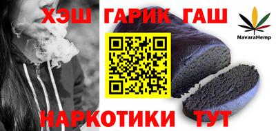 СК Жуковский