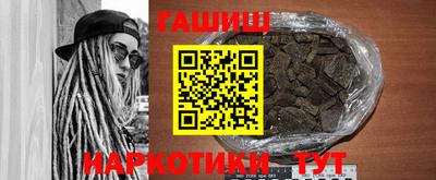 СК Жуковский