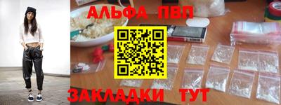 СК Жуковский