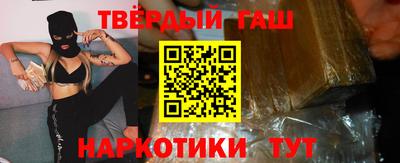 амфетамин Заводоуковск