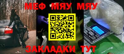 синтетический гашиш Аргун