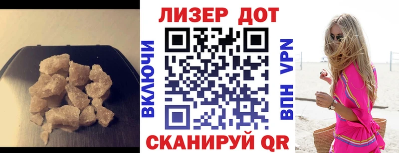 наркошоп  ОМГ ОМГ маркетплейс  ЛСД экстази ecstasy  Мичуринск 