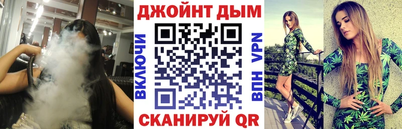 Шишки марихуана THC 21%  где купить наркотик  Мичуринск 