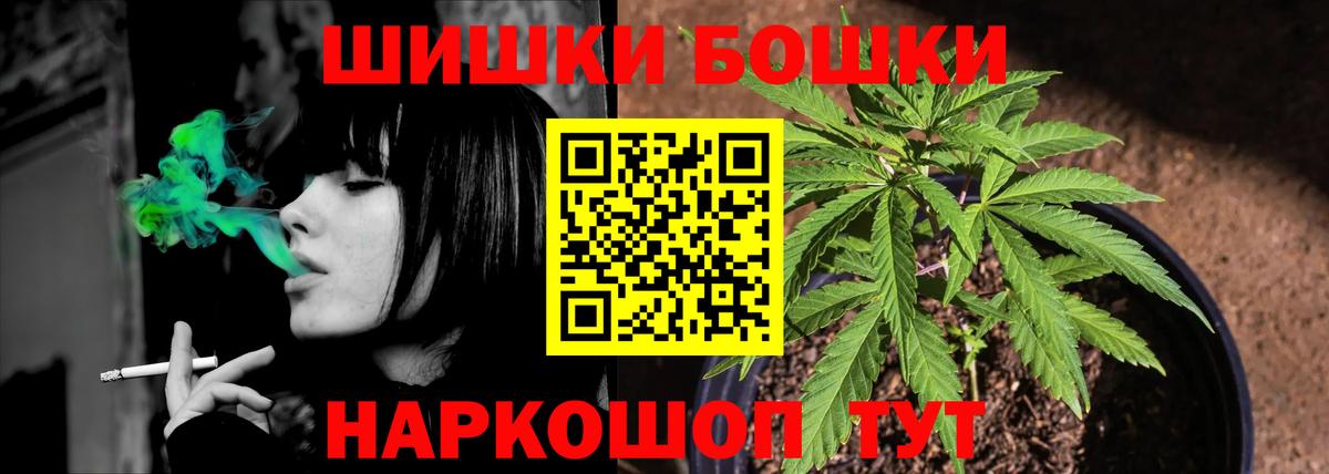 Марихуана гибрид Мичуринск